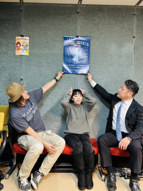 3月14日のテーマは「困っていること」