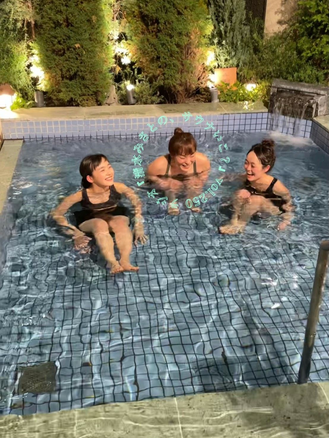 サウナ室でちょっと泣いた？夢の国・神戸サウナ♨岩田リョウコさんとお喋り。Vol.250