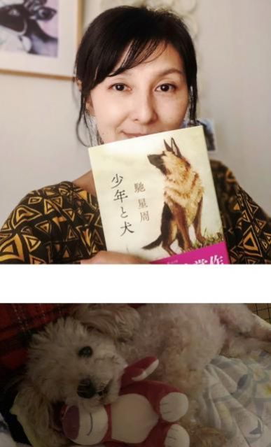 大切なペットの心配な仕草、気になる行動などありましたらご相談ください☆