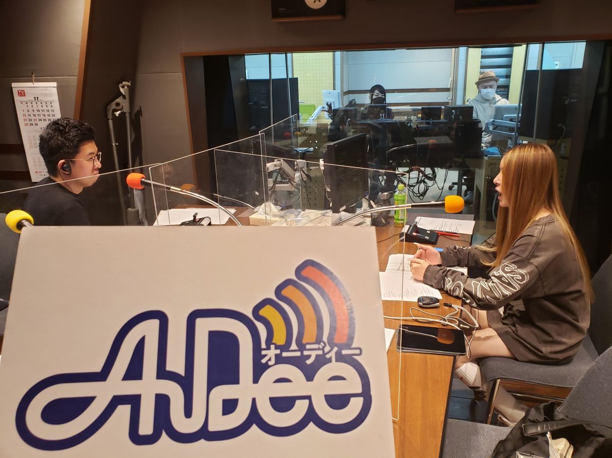 11月8日（月）のAuDee♪♪