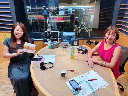 てらすとーくVol.175「夏休みの過ごし方」