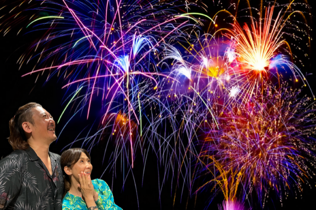 2023年8月1日（火）放送終了