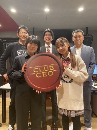 2/18 UUUM株式会社 代表取締役社長執行役員の梅景匡之さん！