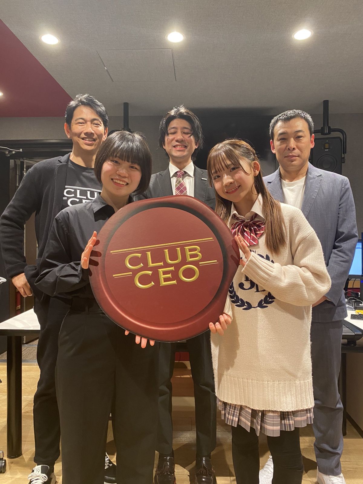 2/18 UUUM株式会社 代表取締役社長執行役員の梅景匡之さん！