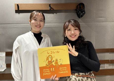 12/5(木)にお迎えしたゲストは・・・？（その１）