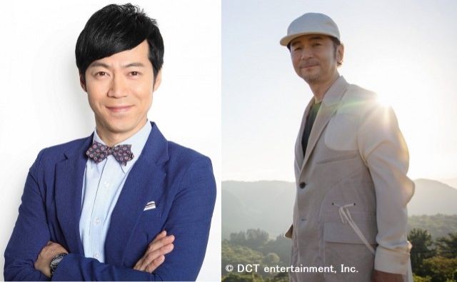『TOKYO SPEAKEASY』今夜は、東貴博さんとDREAMS COME TRUE 中村正人さんがご来店！