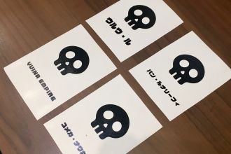 ニコ生で聴き取れなかった分もこれを聴けば大丈夫♪視聴会と合わせて最低3回楽しめるラジオ！ vol.15