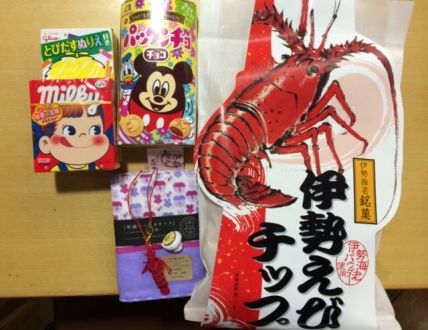 2015年7月7日(火)