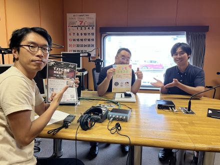 2025/7/16 OA「松本こどもEXPO」