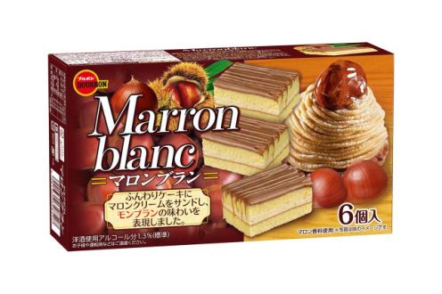 リスナープレゼントはこちらから！ 