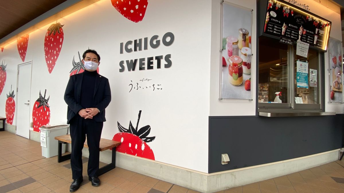 4月12日放送　『うふ、いちご。』食べて美味しい！見てカワイイ！苺スイーツに舌つづみ！