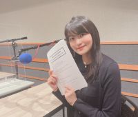 早見沙織の声に出して聴きたいJ-POP #50