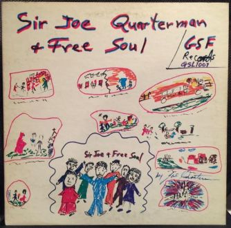 バイナルギャラリー (RHYMESTER DJ JINの秘蔵レコード)