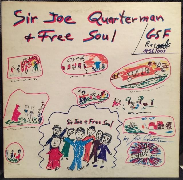 バイナルギャラリー (RHYMESTER DJ JINの秘蔵レコード)