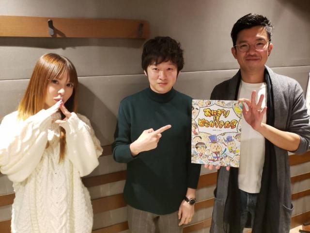 『絵本：おにぎりはどこからきた？』放送後記