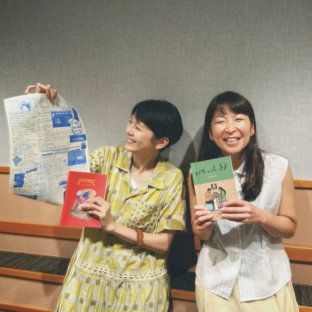 #74 GUEST：伊藤恵美さん（Indian canteen AMI」店主）②