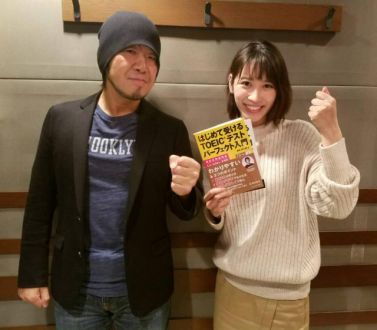 ゲスト「濱崎潤之輔」さん