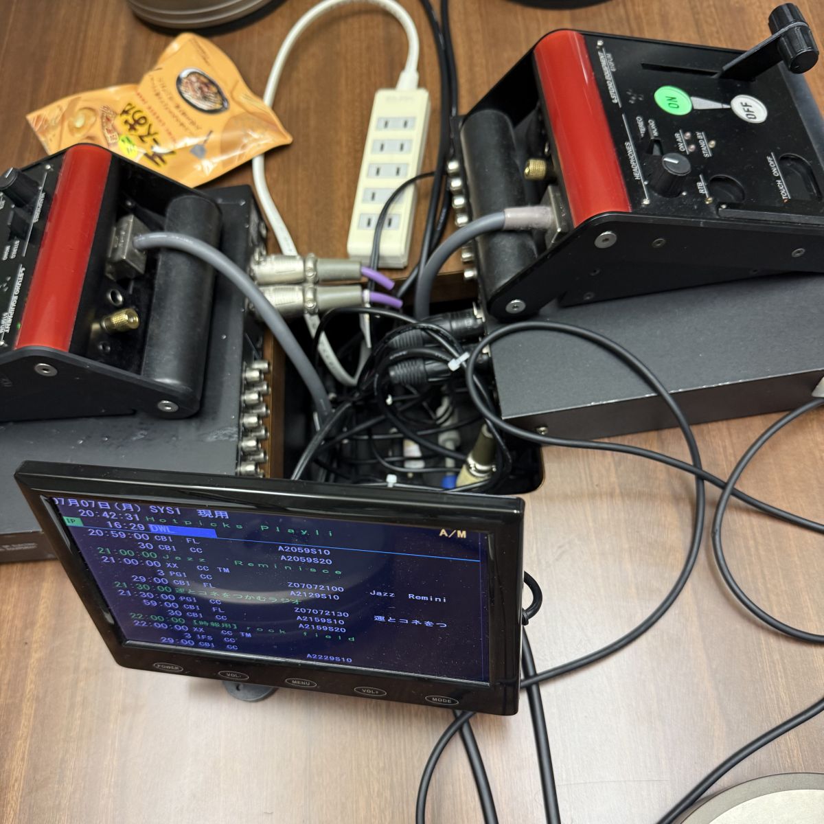 クリープハイプ 尾崎世界観 声にしがみついて　アフタートーク Vol.199