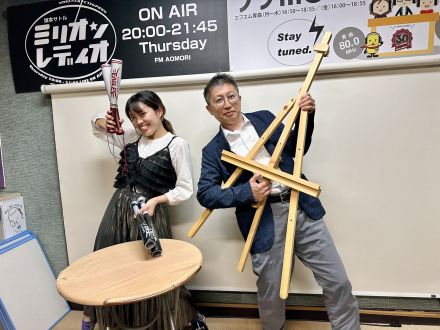 2024年6月6日放送分「二人の習い事事情！」