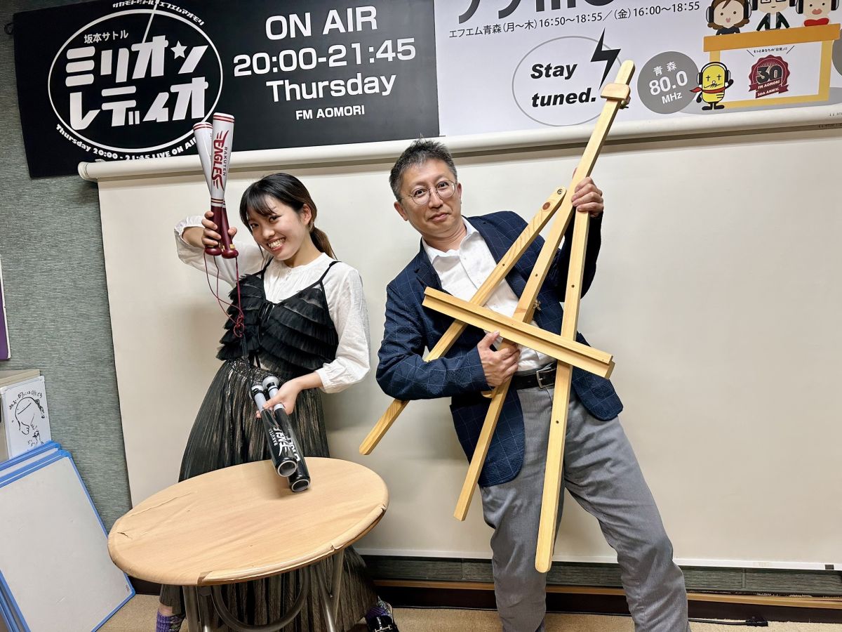 2024年6月6日放送分「二人の習い事事情！」