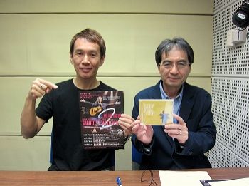 富澤一誠のAGE FREE MUSIC　11/4（月）