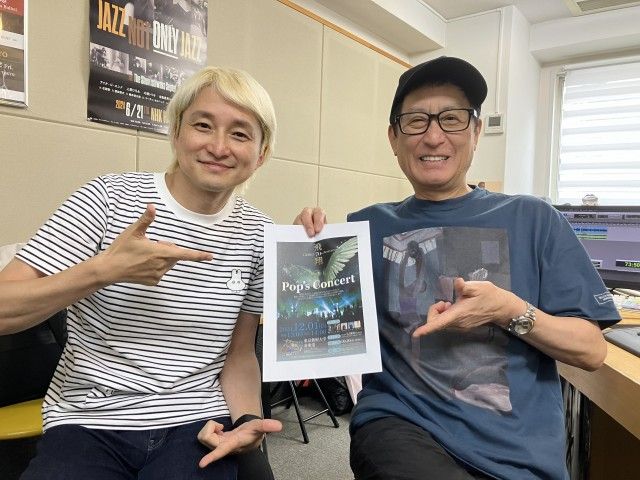 とっても共感！なトークセッション