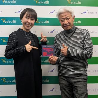 本日の「ポント・ヂ・ヴィスタ」は「Ludere（ルデーリ）」  BOSSAMANIA 2025/1/18放送