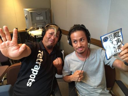 今週のwww!!は・・・