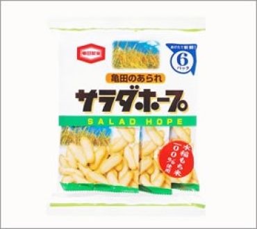 Ｆｒｏｍ新潟！絶品サラダホープをプレゼント！