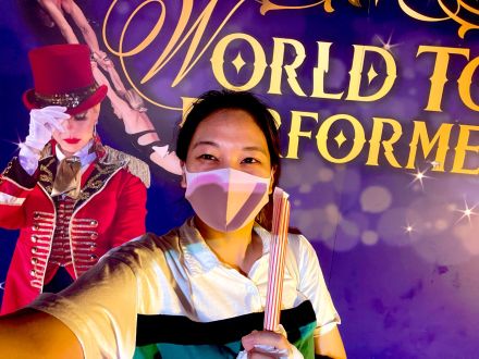 Chit Chat #41 (2023.08.25)