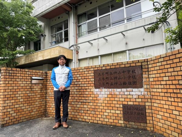 Vol.115 三木町　旧神山小中学校で研究開発された夏いちごの名前が「セントベリー」に決まりました！ （240619OA）