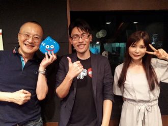 ユーチューバーって本当に儲かってるの！？