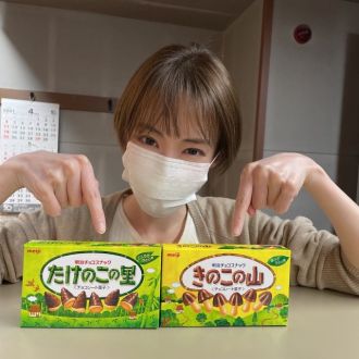 4月21日（水）担当：綿谷エリナ