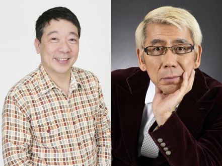 『TOKYO SPEAKEASY』今夜は、笑福亭鶴光さんと、吉田照美さんがご来店！