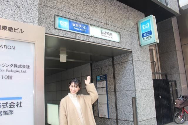 伝統から新しいスタイルを生み出す街！東京・日本橋