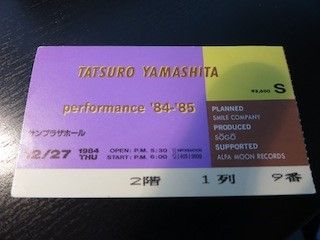 2014年7月23日（水）特集