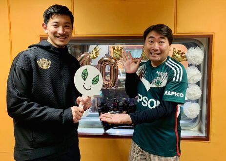 松本山雅のスタッフとして活動されている山本大貴さんをお迎えしました！