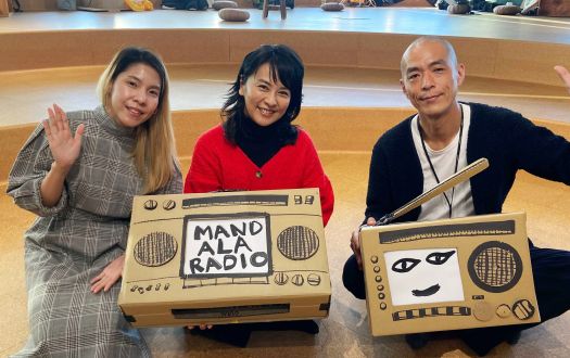 #10『UoC MANDALA RADIO』 第10回目のゲストは、ウェルネスプロデューサーの岸 紅子さん
