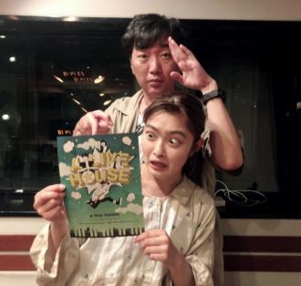 ゲスト：アダルトグッズブランド社長の光一さん