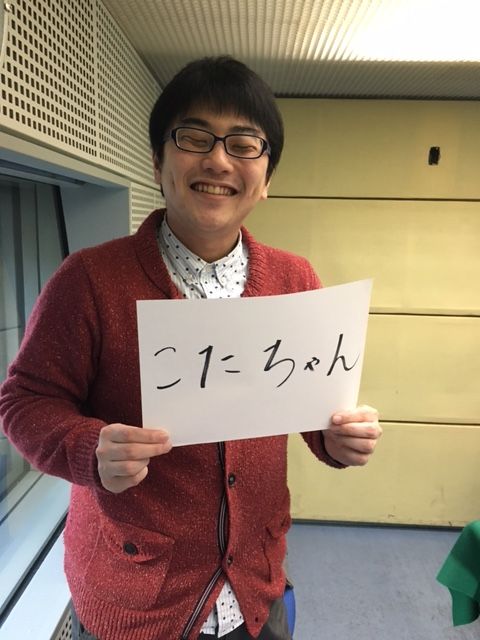 2016年1月21日（木）～こたちゃん～