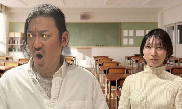 2025年3月19日(水)放送終了