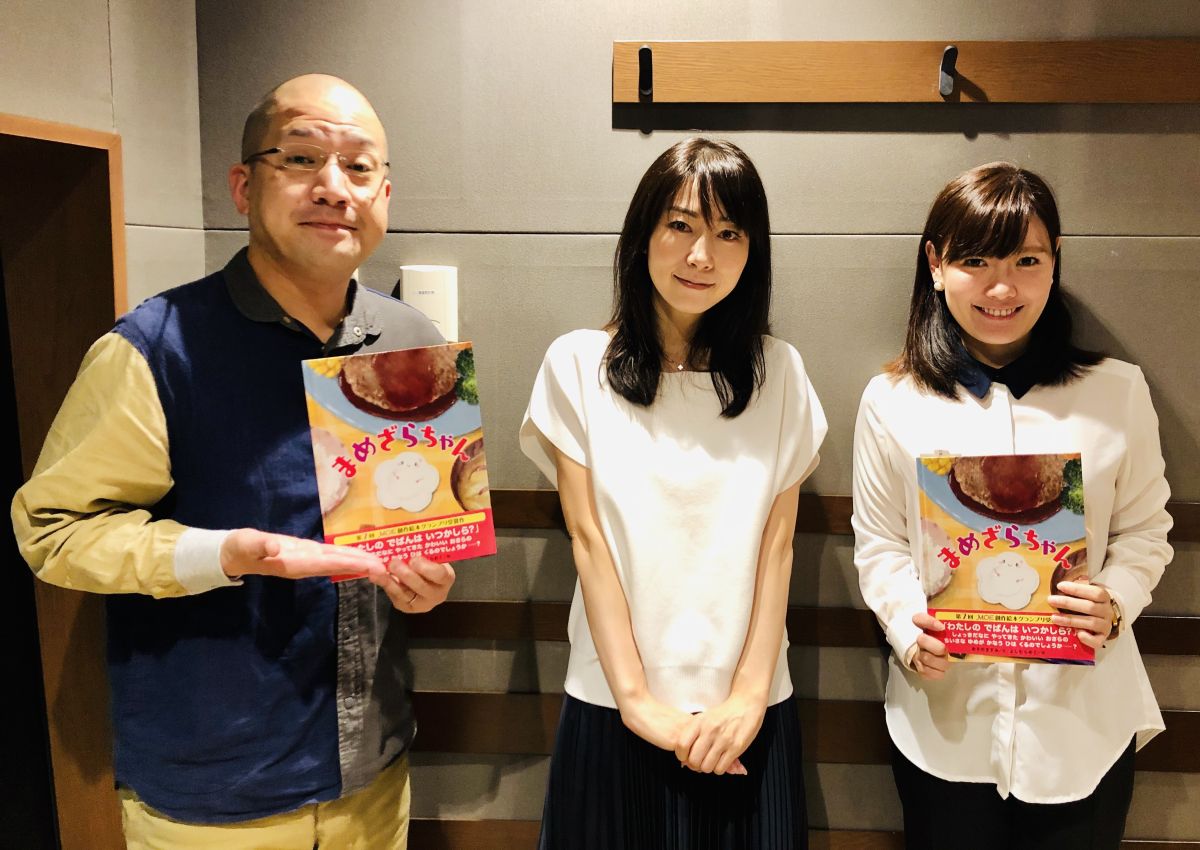 2019年9月22日　一之輔のそこがしりたい　ゲストに声優・文筆家の浅野真澄さんが登場！