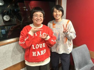 【かっぽじ気分】ハリセンボンのおはみだし #13