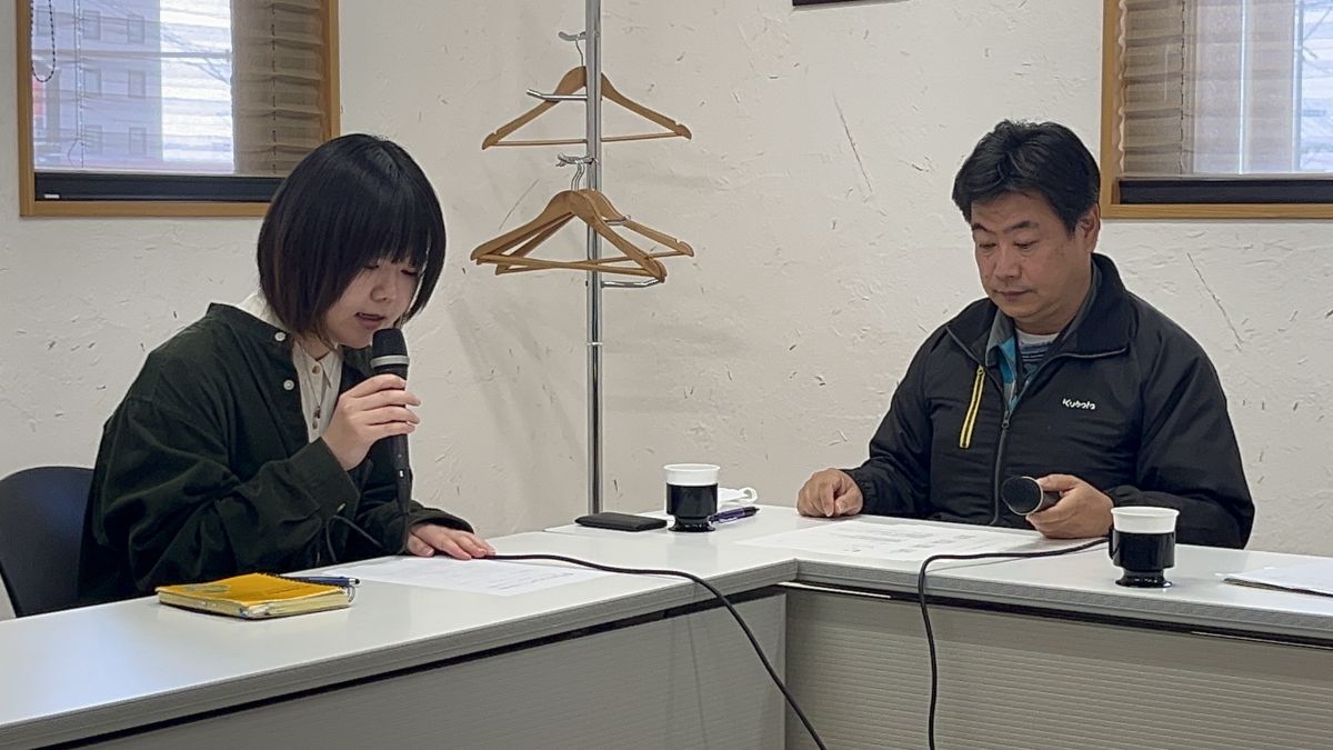 Step into AGRI～アグリに飛び込め～2025/2/2（日）放送