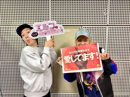 #62  興奮して鼻水出るタイプ？