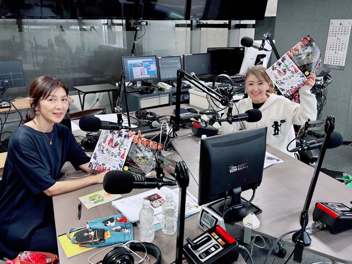 東ちづるさんと朝みみ！愛情トーク＆素晴らしき舞台のお知らせ