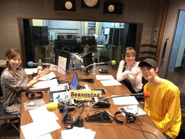 宮沢氷魚さんと3人でお届け・・・！