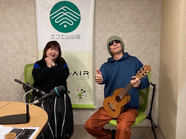 おがっちのレトロ本舗「おまけコーナー」12月26日放送分