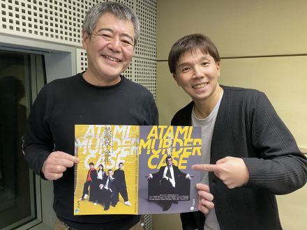 俳優 佐藤正和さんが語る「役者」ヒストリー＆『 熱海殺人事件 』(1月20日よりシアタートップス)・・・