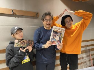 【G.O.A.T.ピーポー?】キャンピングカーと旅のライター・浅井佑一さん登場！